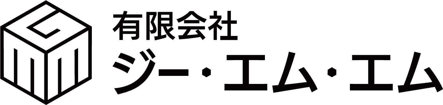 有限会社ジー・エム・エム